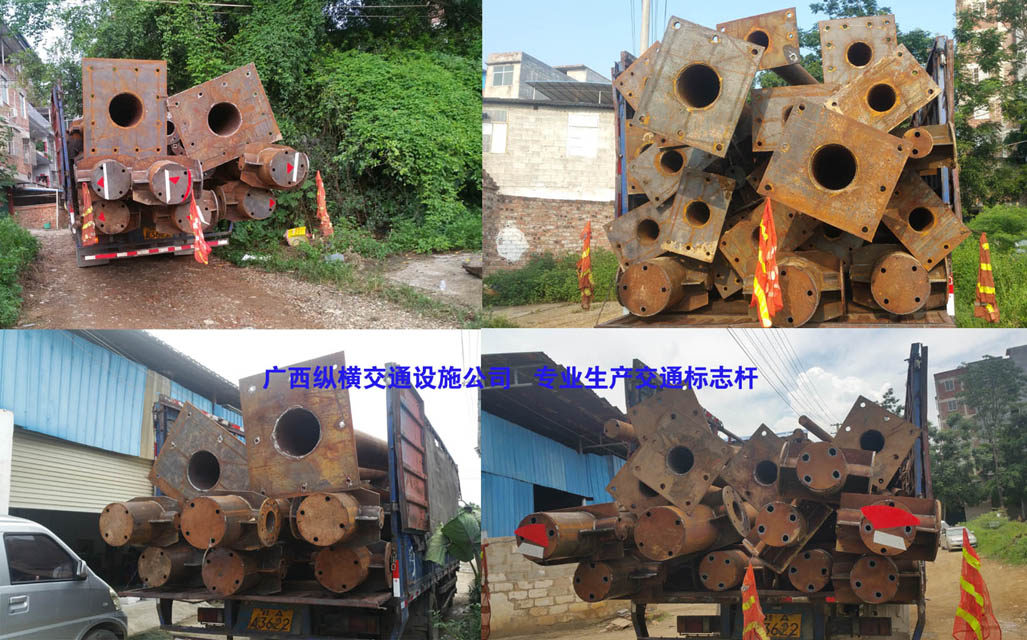 交通標志桿、立桿、立柱、鋼結(jié)構(gòu)專業(yè)廠家