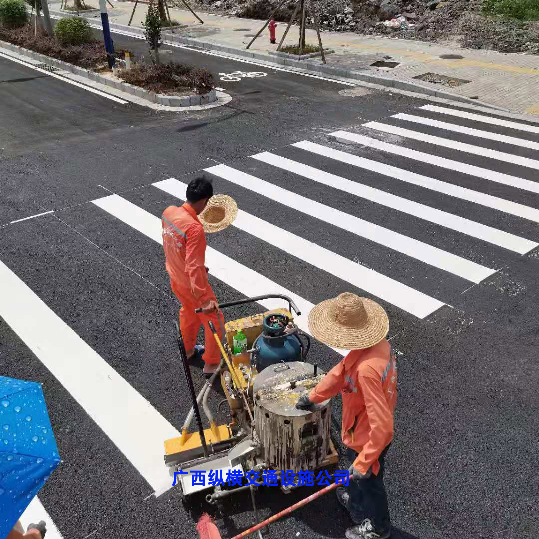 桂林、柳州、梧州、來(lái)賓交通標(biāo)線施工