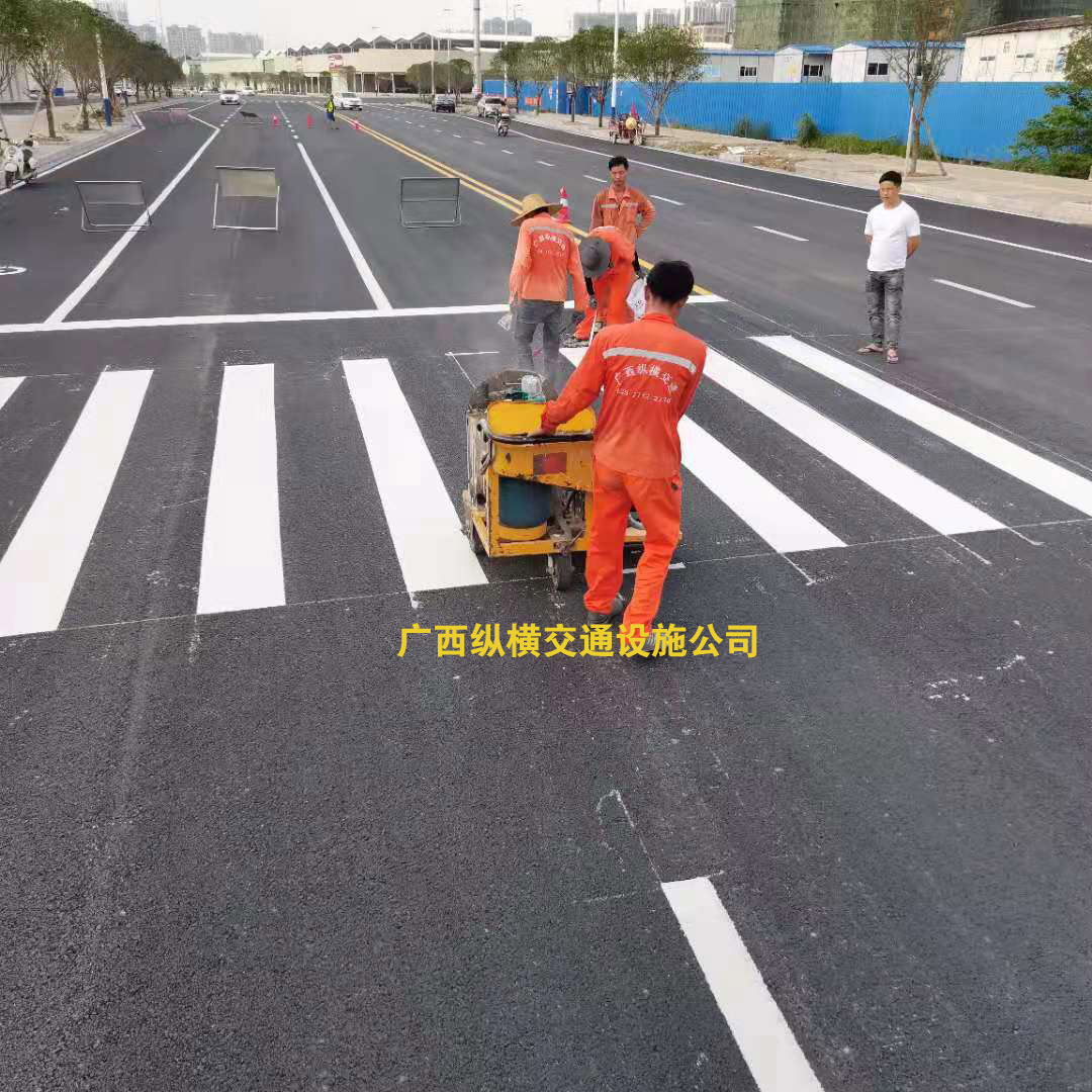 崇左、南寧、欽州、北海交通標(biāo)線施工